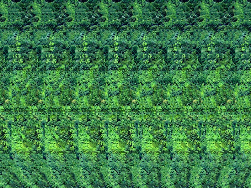 ����